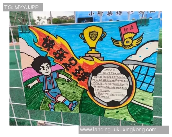 小学生足球比赛精彩瞬间记录青春活力与团队精神的完美结合